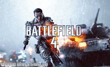 NOCD для Battlefield 4 [1.0]