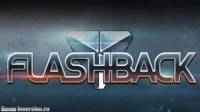 Flashback [1.1] (RUS, Repack)