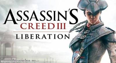 NOCD для Assassin's Creed: Liberation HD [1.0]