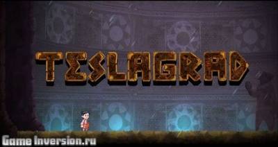 Teslagrad [1.3.1] (RUS, Repack)