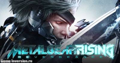 Metal Gear Rising: Revengeance (ENG, Repack)