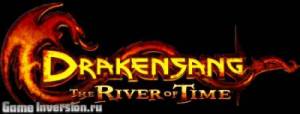 Русификатор (звук) для Drakensang: The River of Time