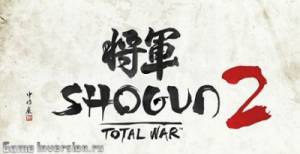 Total War: Shogun 2 [1.1] (RUS, Repack)