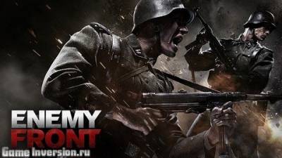 Трейнер (+4) для Enemy Front [1.0]