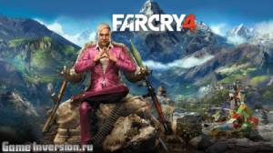 Патч 1.5 для Far Cry 4