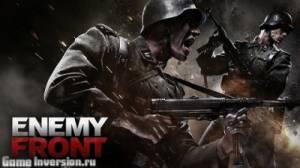 Enemy Front [Update 4] + DLC's (RUS, Repack)