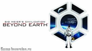 Sid Meier's Civilization: Beyond Earth [Update 2] (RUS, Repack)