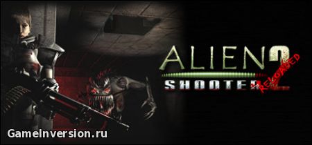 Трейнер (+9) для Alien Shooter 2 [1.0]