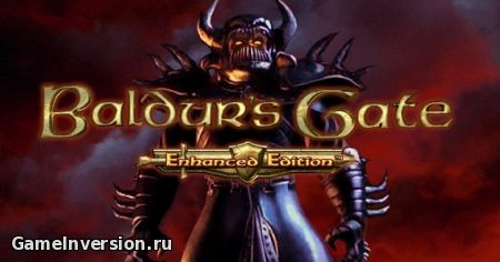 Русификатор (текст) для Baldur's Gate: Enhanced Edition