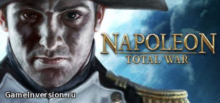 Трейнер (+6)  для Napoleon: Total War [1.3]