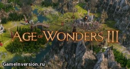 NOCD для Age of Wonders 3 [1.0 - 1.10]