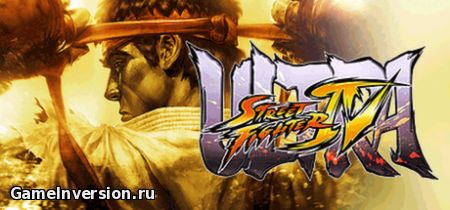 NOCD для Ultra Street Fighter IV [1.0 -1.3]