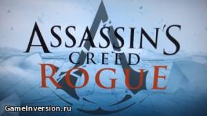 Трейнер (+29) для Assassin's Creed: Rogue [1.0 - 1.1.0]