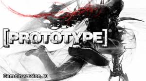 Трейнер (+8) для Prototype [1.0]