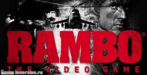 Русификатор текста для Rambo: The Video Game