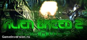 Трейнер (+7) для Alien Breed 2: Assault