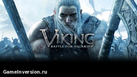 Трейнер (+10) для Viking: Battle for Asgard [1.0]