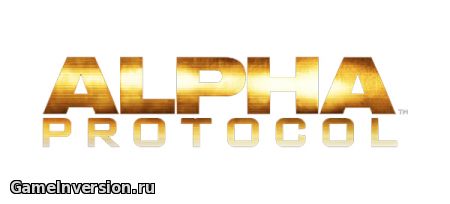 Трейнер (+16) для Alpha Protocol [1.0]