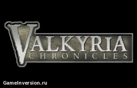 NOCD для Valkyria Chronicles [1.3]