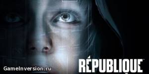 Трейнер (+3) для Republique Remastered [1.0]