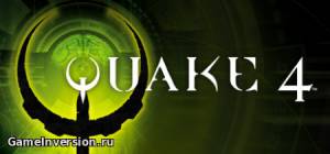 Трейнер (+4) для Quake 4 [1.4.2]