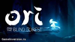 NOCD для Ori and the Blind Forest [1.0]