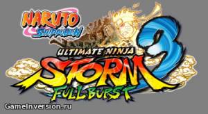 NOCD для Naruto Shippuden: Ultimate Ninja Storm 3 Full Burst [1.0 - 1.0.0.7]