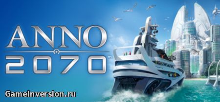 Трейнер (+4) для Anno 2070: Deep Ocean [2.00.7780]