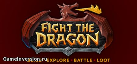 NOCD для Fight The Dragon [1.0]