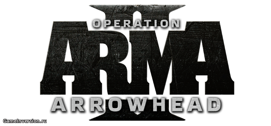 Трейнер (+5) для ArmA 2: Operation Arrowhead [1.51]