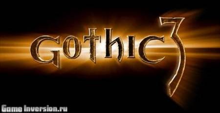 Русификатор (текст) для Gothic 3 от Руссобит