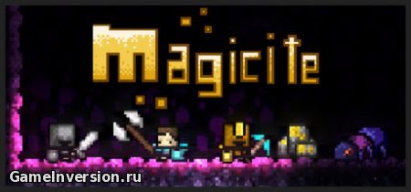 NOCD для Magicite [1.0 - 1.5]