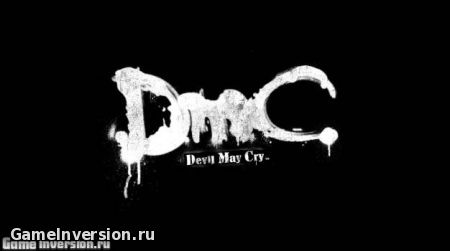 NOCD для DmC: Devil May Cry [1.3]