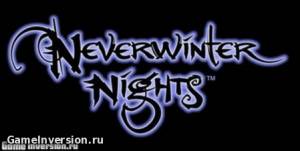 NOCD для Neverwinter Nights: Hordes of the Underdark [1.66.8069]