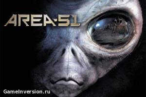 Трейнер (+4) для Area 51 [1.2]