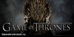 NOCD для Game of Thrones [1.5]