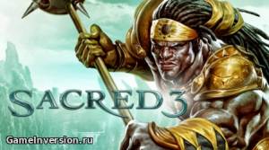 NOCD для Sacred 3