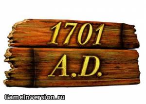 Трейнер (+6) для Anno 1701: Gold Edition [1.04] + Sunken Dragon [2.03]