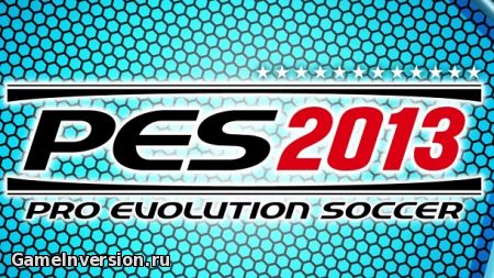 NOCD для Pro Evolution Soccer 2013 [1.04]