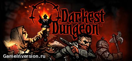 NOCD для Darkest Dungeon [b7527 - b7560]