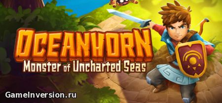 Трейнер (+8) для Oceanhorn: Monster of Uncharted Seas [All Versions]