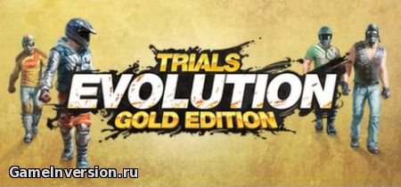 NOCD для Trials Evolution: Gold Edition [1.05]