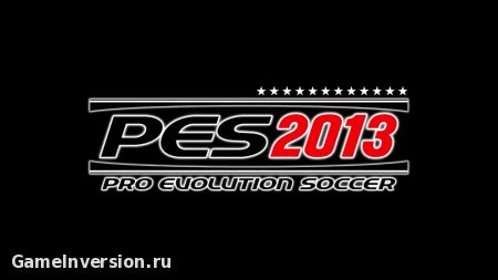 Трейнер (+4) для Pro Evolution Soccer 2013 [1.0]