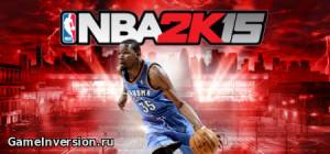 Трейнер (+9) для NBA 2K15 [1.2]