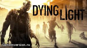 Трейнер (+26) для Dying Light [1.0 - 1.5.0]