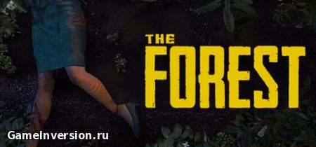 Трейнер (+9) для The Forest [0.14]