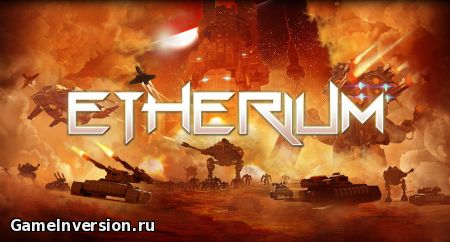 NOCD для Etherium [Beta]