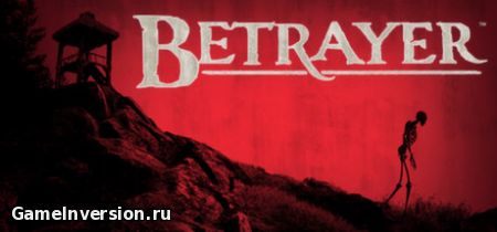 NOCD для Betrayer [1.7]