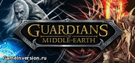 NOCD для Guardians of Middle-earth [1.0 - 1.1]