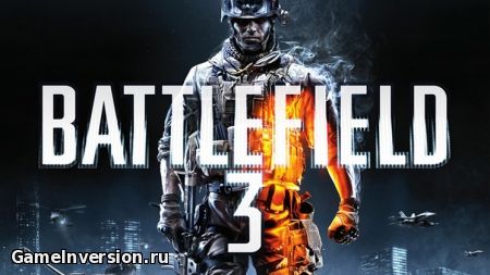 Патч [Update 4] для Battlefield 3